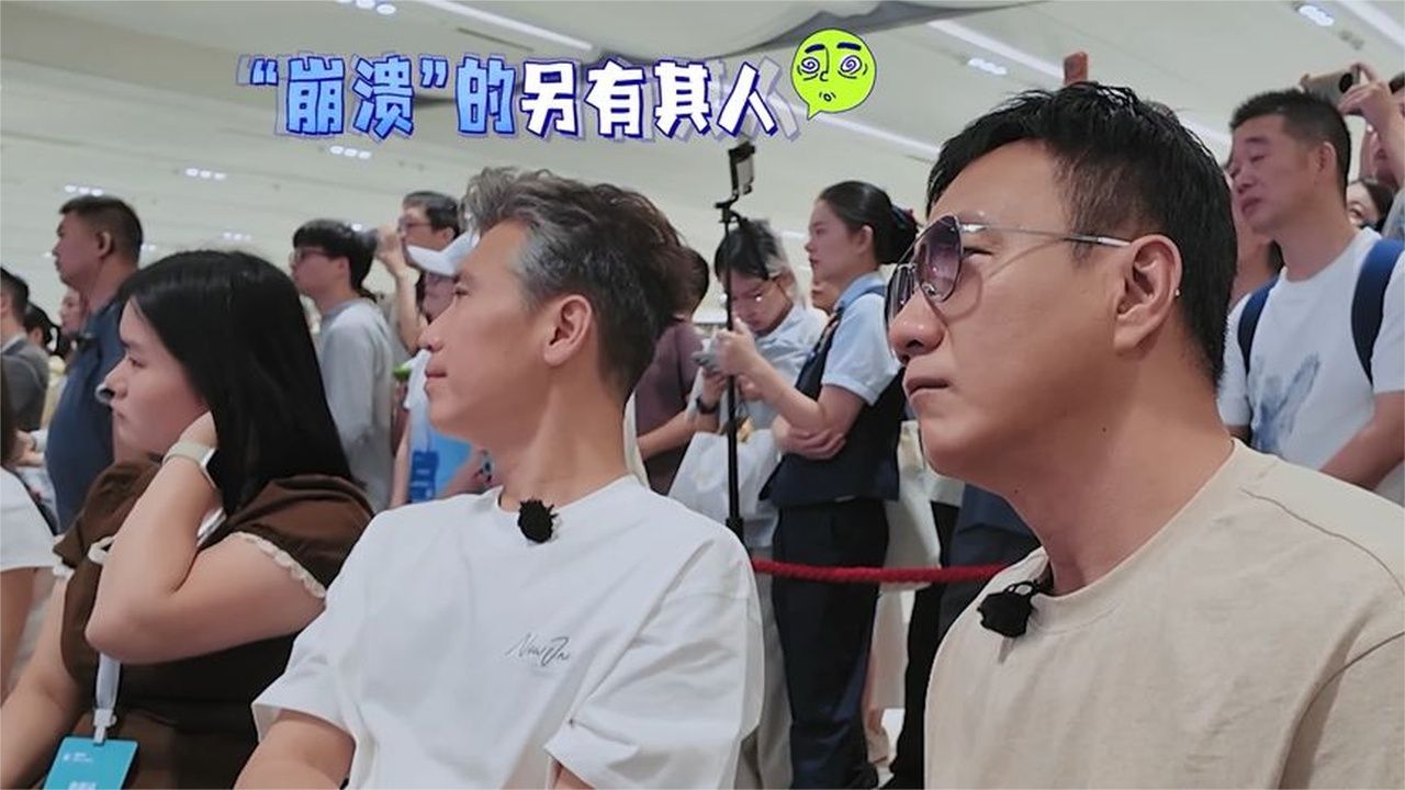 大哥小助理6期下-2：胡军李乃文陪黄圣依参加签售会，