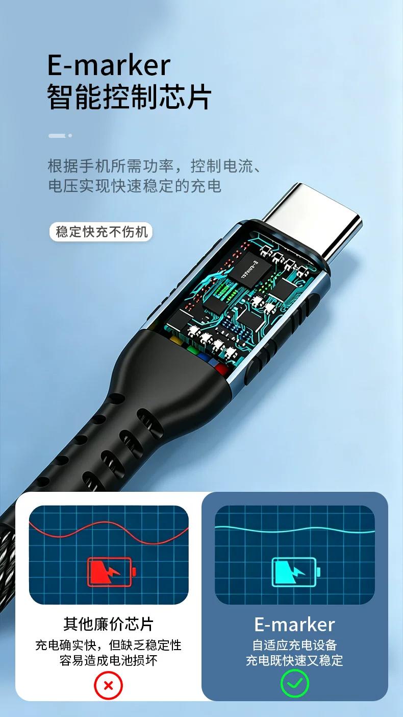 去年铜王那根9块钱的PD100W全协议闪充线已经很久没发车了，不过今天淘哥蹲来了