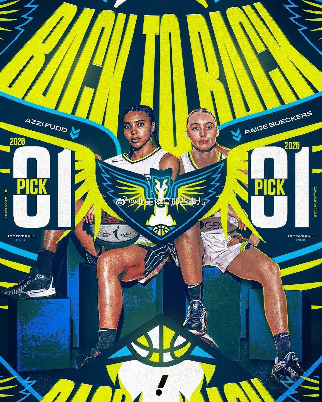 职业球队用连续2年的首轮选中大学就开始在一起的 Lovely Couple：20