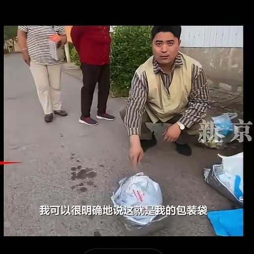 为什么仅退款？我的东西发霉也是我的，哪怕发霉也得原封不动给我退回来，任何人没有权