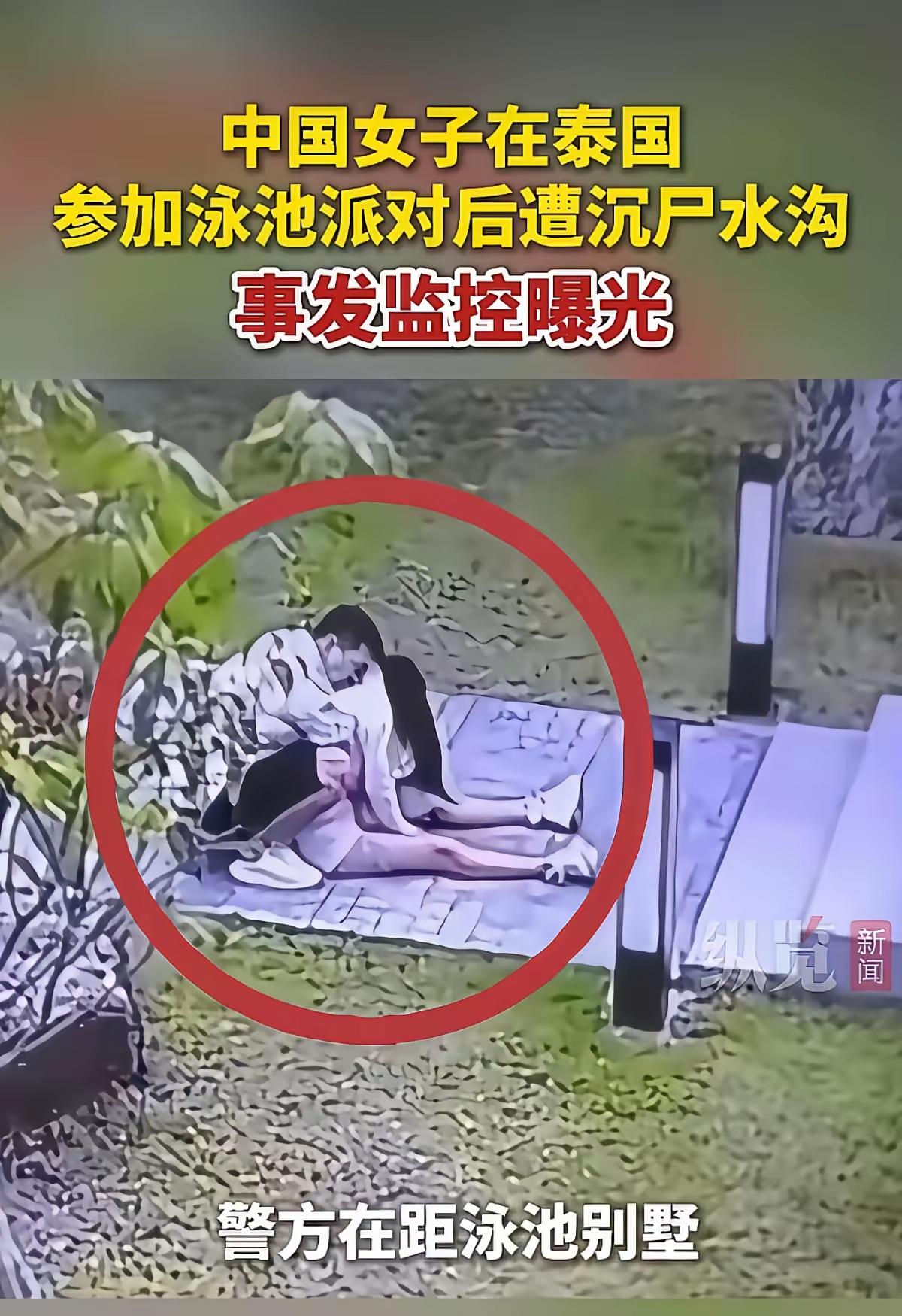 很多人都说他已经做得够好了，

可我总觉得，

这不过是一个男人

最该守住的底