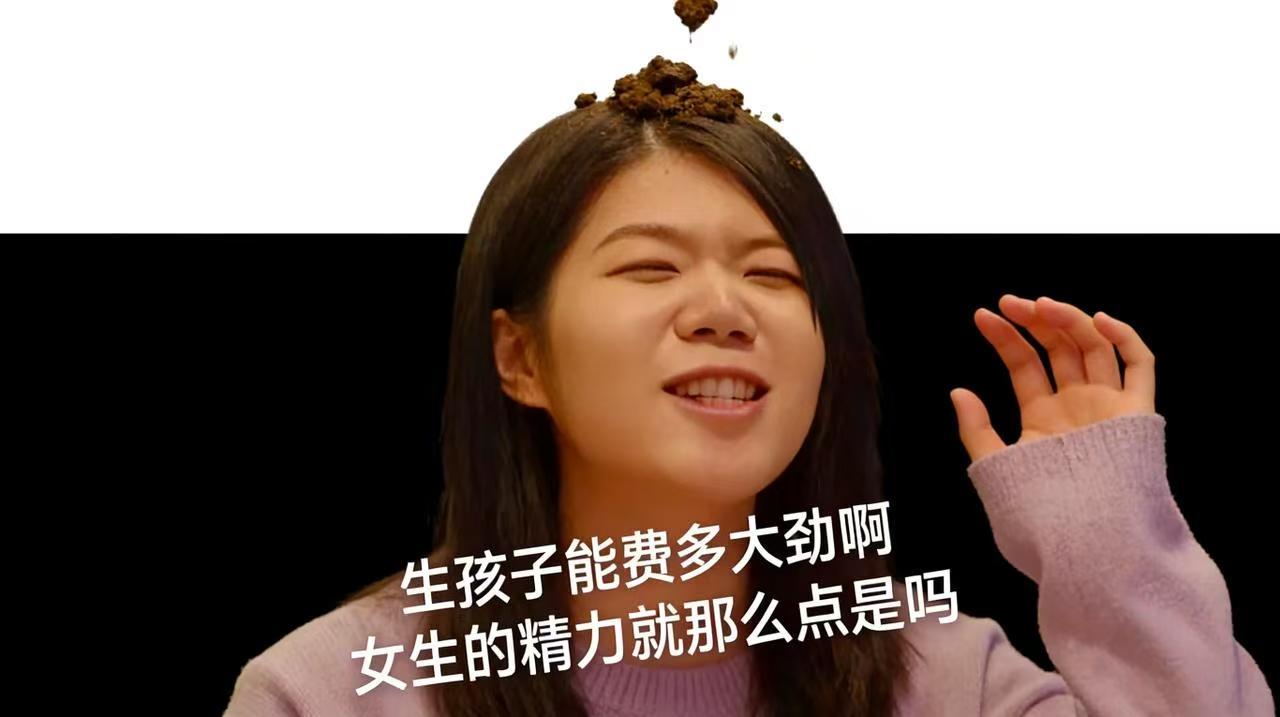 精美的罗老师已经倒了，精日的罗老师也赶紧倒了吧。对这些玩意就得痛打，直接打死，让