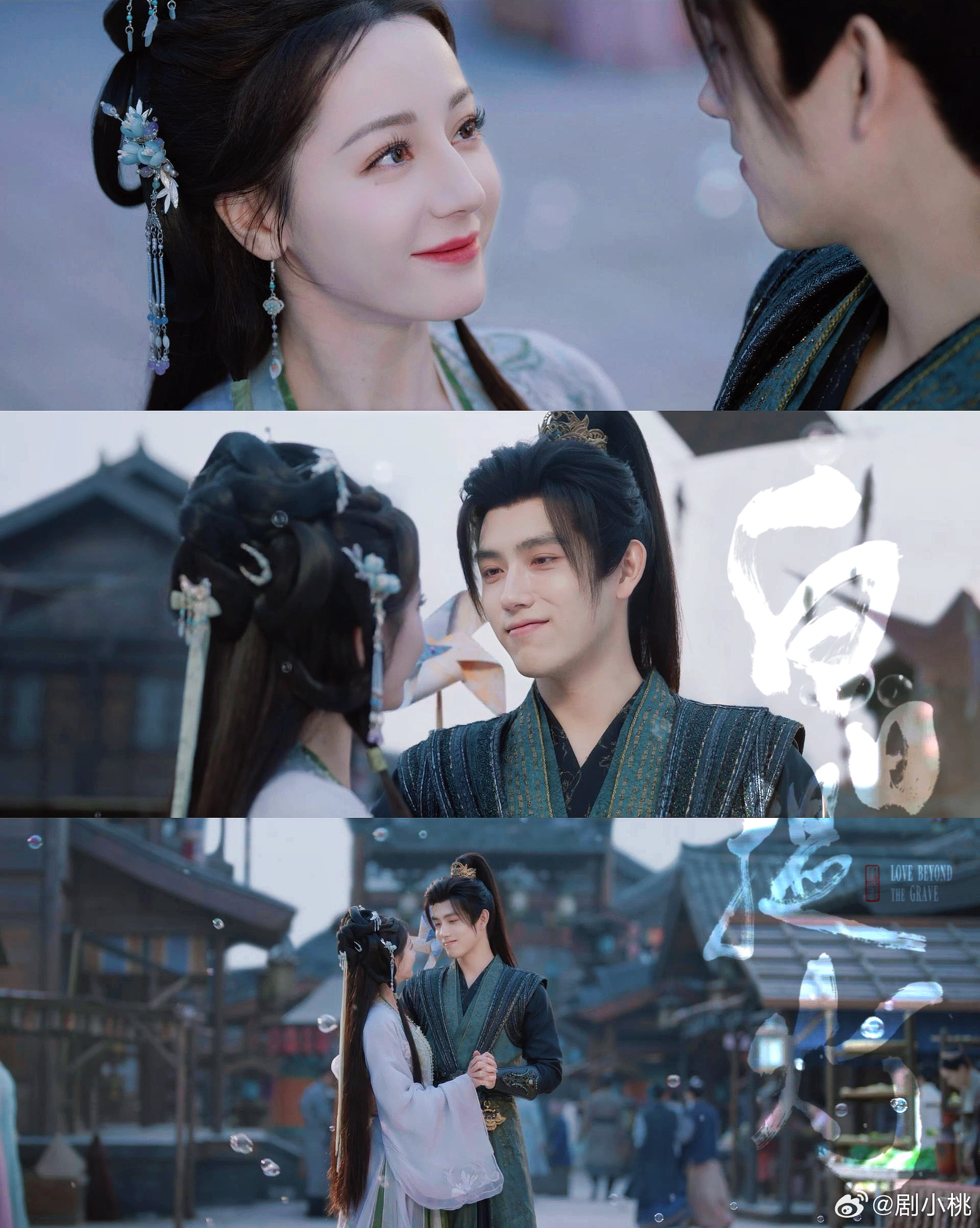 迪丽热巴陈飞宇咬脖吻戏 果然还得是段小狐狸，知道怎么去拿捏对方，这不就分分钟就亲