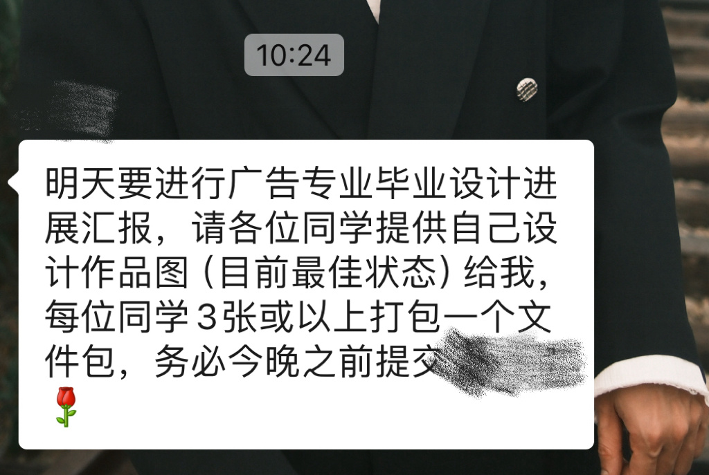 ？是不是脑子坏掉了 我以为我没睡醒呢今天又要大战一场了