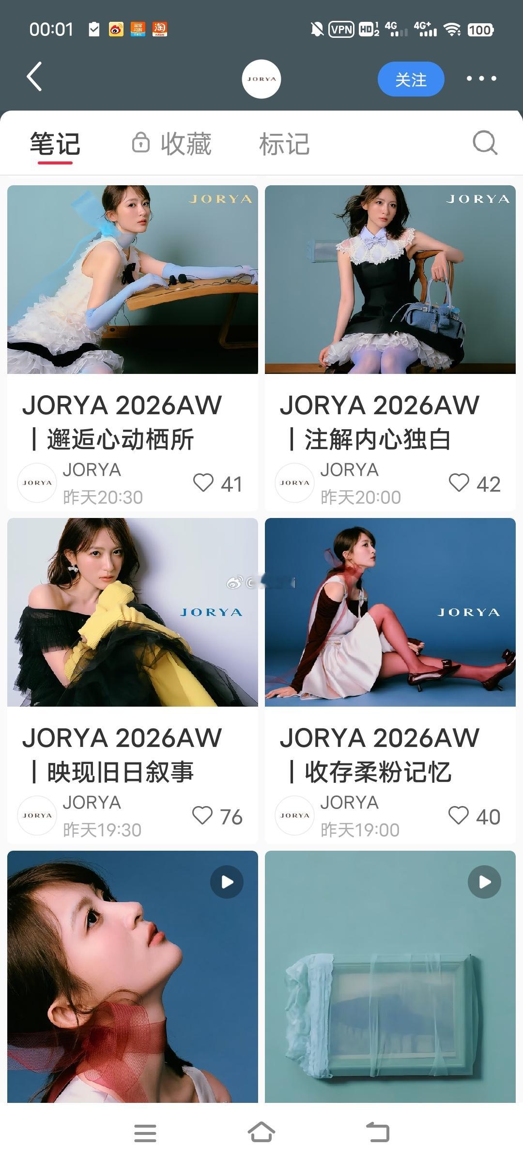 不是不蹭而是缓蹭 慢蹭 循环渐进的蹭 得寸进尺的蹭 