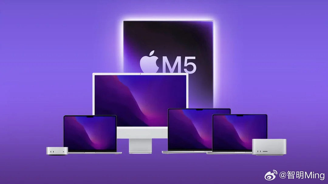 路边社又透露消息，今年下半年M5 系列芯片集中上市MacBook Pro将推出四