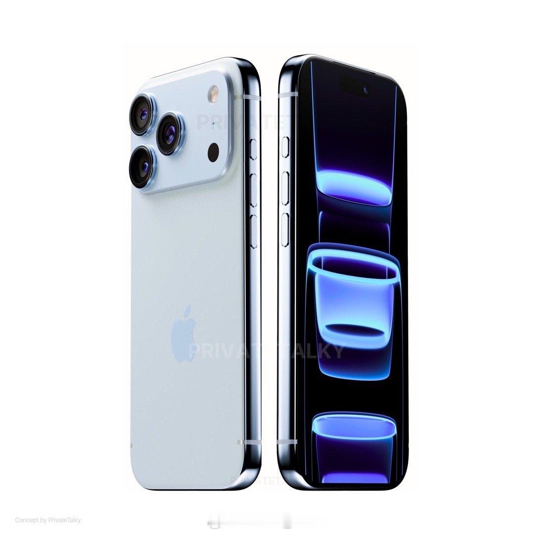 [捂嘴哭]谁懂如果iPhone17Pro有这个蓝色…我感觉直接能成为热门色了好吧