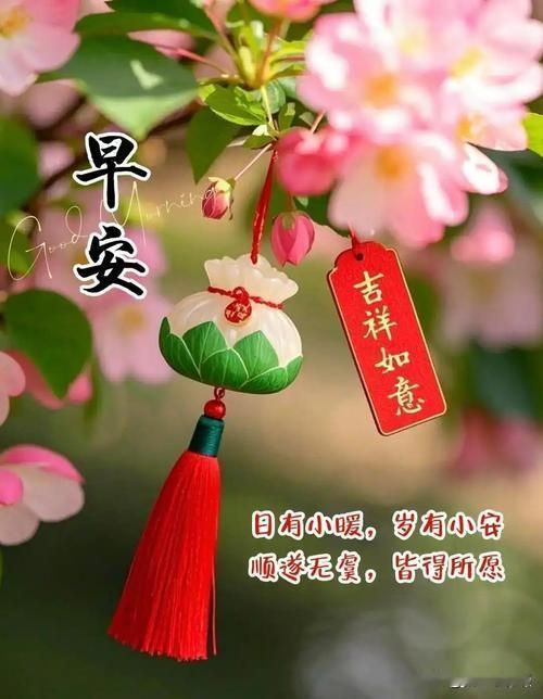 豆包和手机绑在一起
离不开了
没带手机
没着没落
没看豆包
总不踏实
上瘾
戒不