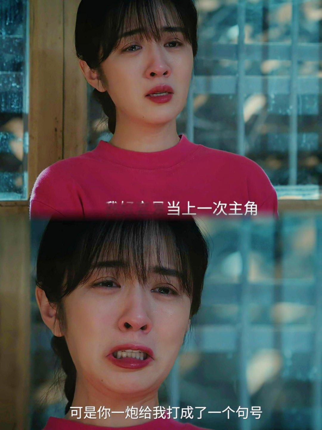 王晓晨干我们这一行必须有文化王晓晨不依赖姐姐算姐姐清醒了她没把妹妹当影子，而是真
