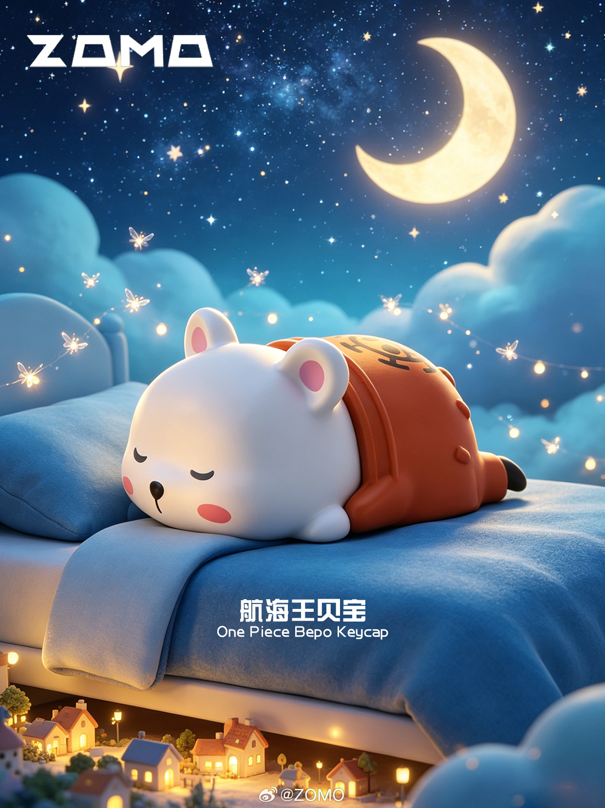 🤍🩶•͈ᴗ⁃͈ 天蒙蒙 贝宝也萌萌~圆润的小表情，软软地窝在键位上，就这个小