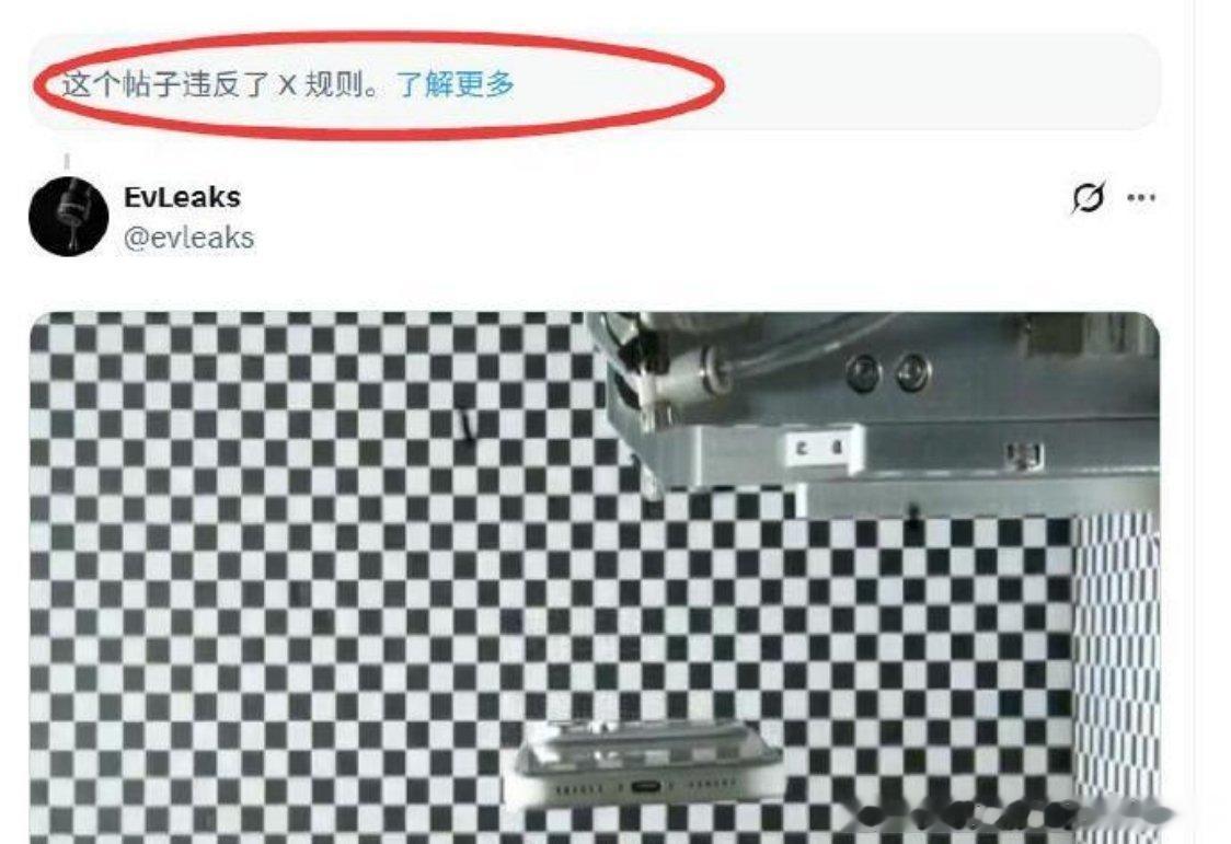 iPhone 18 Pro涨价倒计时？630G泄密风暴后，苹果的底牌与供应链的“