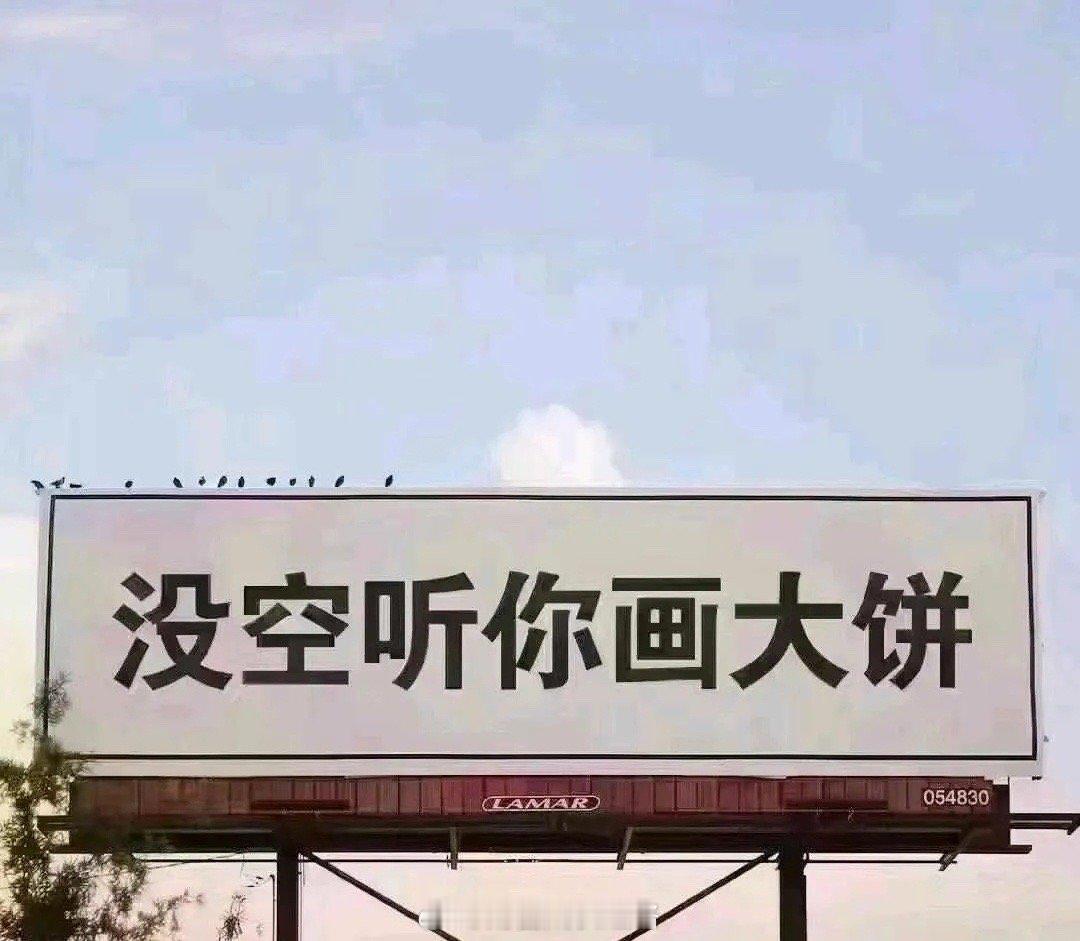 5月21日20大尾盘抢筹+主力扫货龙头！1.京东方A——尾盘净流入4亿，光学光电
