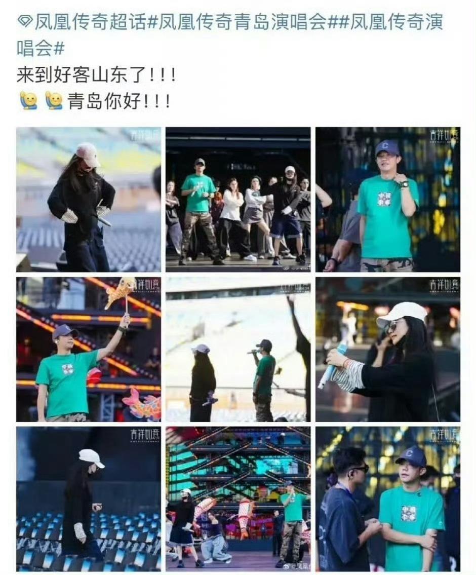 凤凰传奇曾毅表盘图案引发网友热议曾毅手表 ​​​