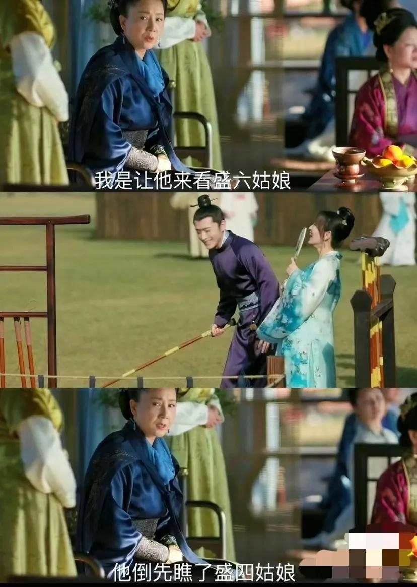 因为她对孩子疏于管教了，好像是因为夫妻感情不和，她就一心在后院求神拜佛了，等反应