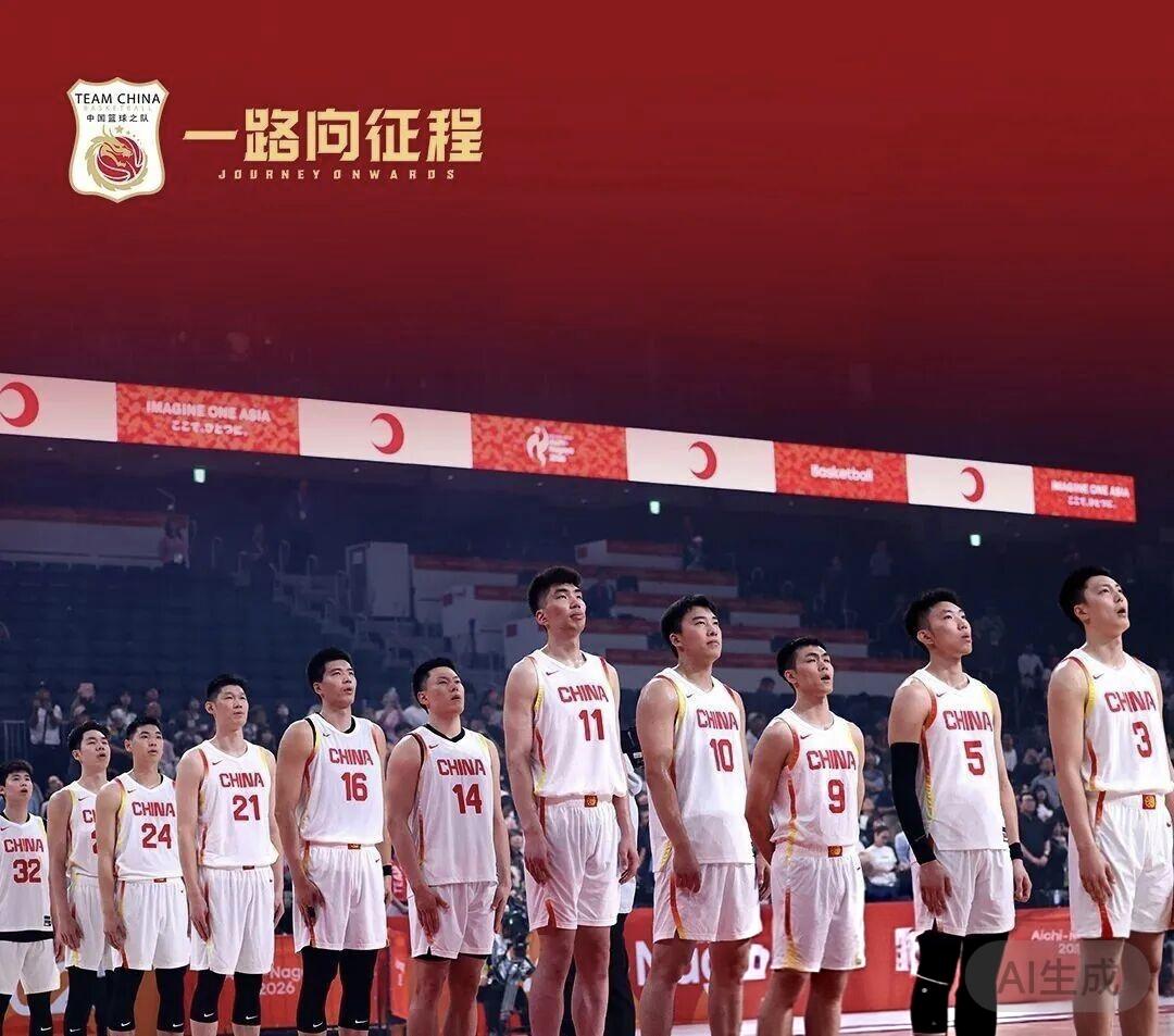 9·18！中国男篮半决赛迎战日本，这一战，无需动员！18:15，一起为中国男篮加