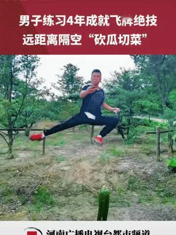 这个也太厉害了吧！
没有天赋就算练十年，多少幅扑克牌都不可能达到吧？