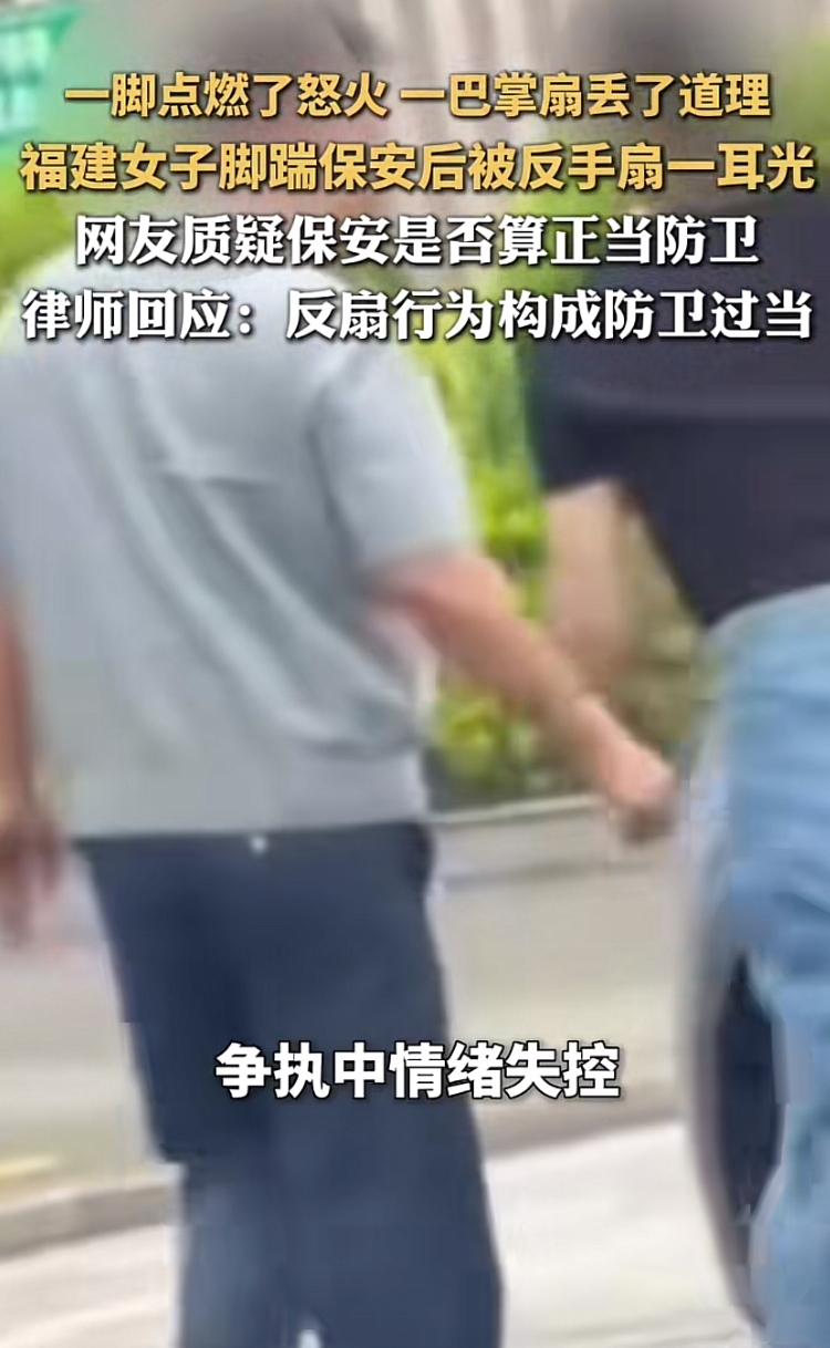 现在有些家长像暴发户一样，有点钱开个豪车送孩子上学，恨不得把车头怼到校长脸上，让