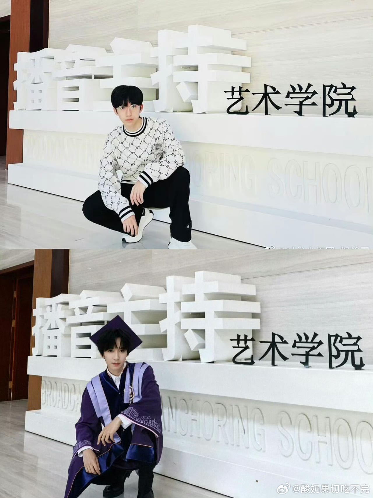 贺峻霖尝试外科打结贺峻霖尝试手术打结令人心动的offer外科方结看着只是简单绕线