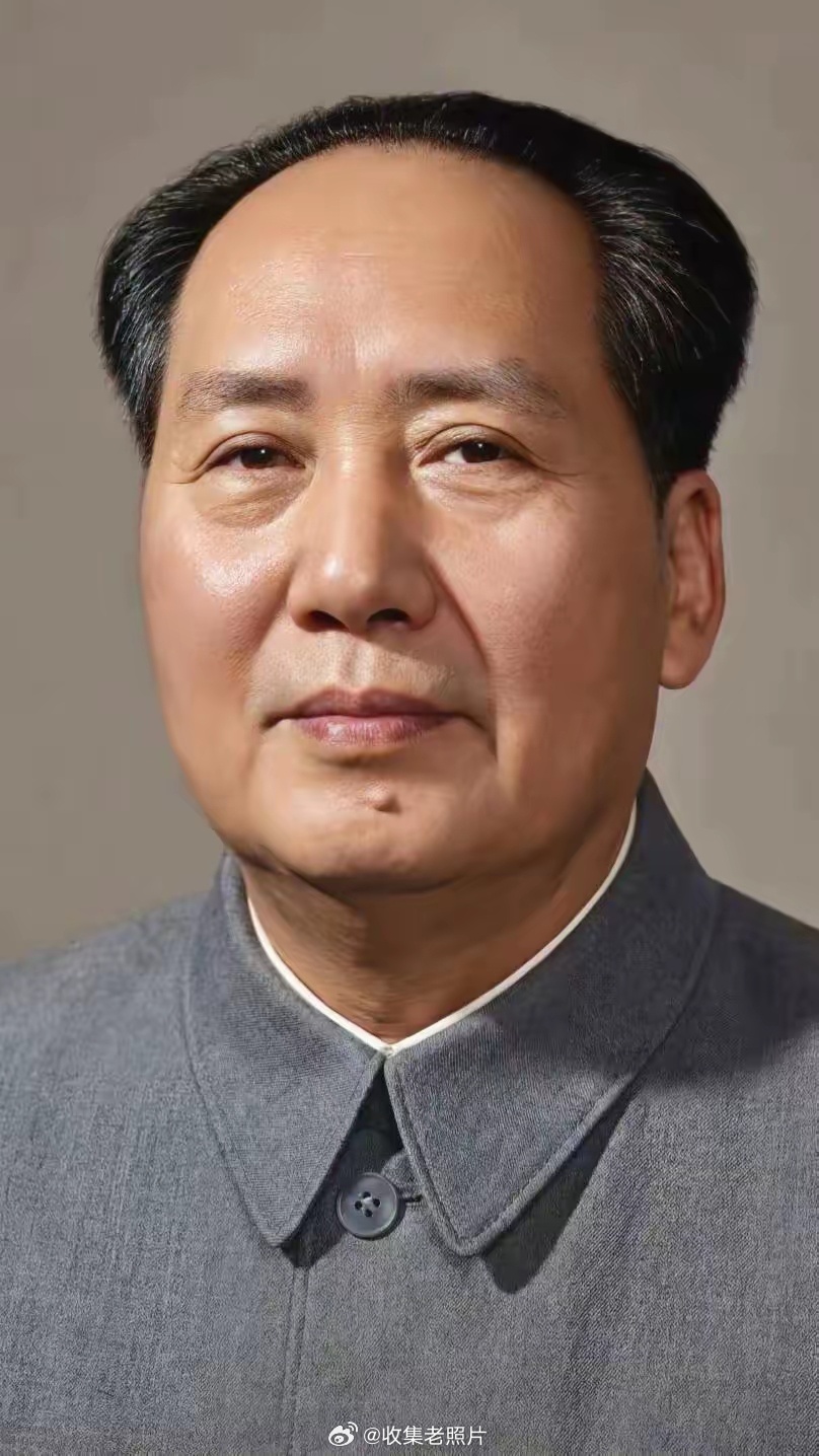 上世纪60年代，伟人的标准像。感谢毛主席，为我们换了人间！