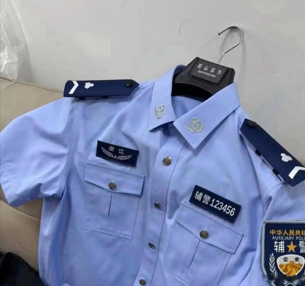 民警工资有多少？基本工资约5041元，各种补贴约2830元。警衔补贴710，加勤