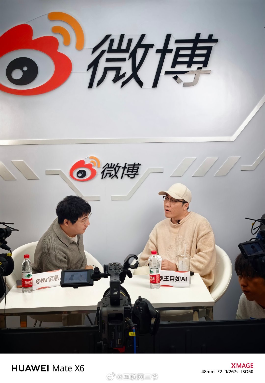 AWE2026AWE2026有哪些亮点AWE2026上的AI看点AWE2026十