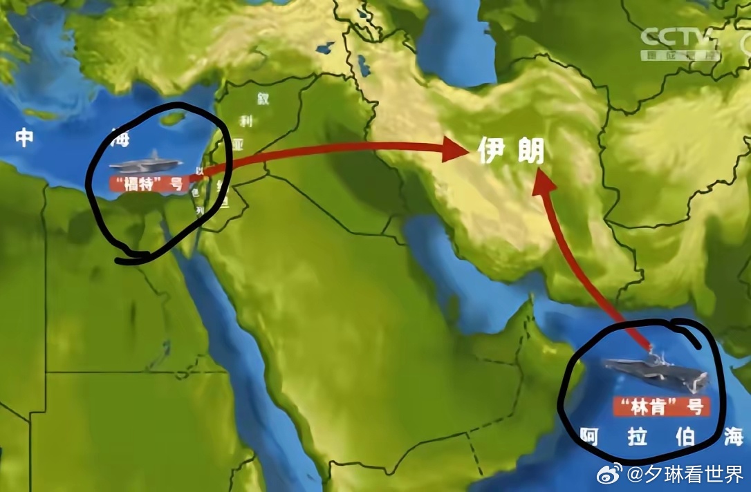 英法德三国联合声明为什么不主张正义了？自我标榜的那些主义都上哪去了？可见他们从出