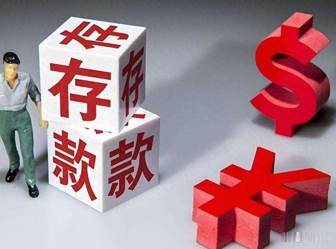 I上海46岁独身女子离世：存款和保险救不了命，这3个真相戳痛上亿人
 
“我有钱