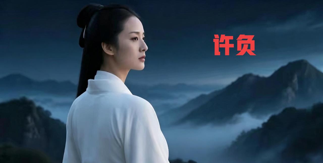 本事远超袁天罡、刘伯温，38岁遭天罚断子嗣，84岁临终一句话点醒无数人
 
提起