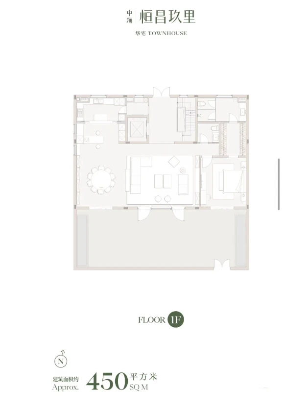 恒昌玖里450户型出售丨独栋大花园🏡