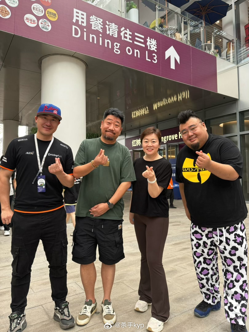 2026 CoolCarShow😎 