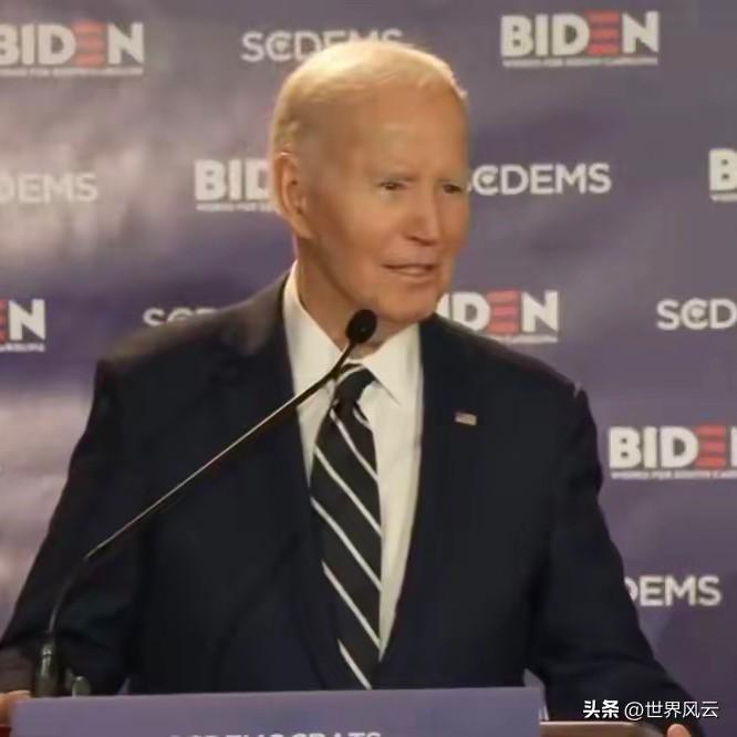 美国前总统拜登今天说：“对了，你们看特朗普的国情咨文了吗……他还在讲吗？”“我是