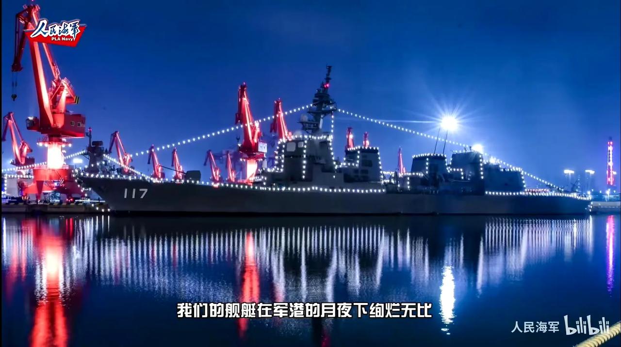 在7月4日擅自闯入我国领海的小日子海上自卫队“秋月”级导弹驱逐舰“凉月”号，在2