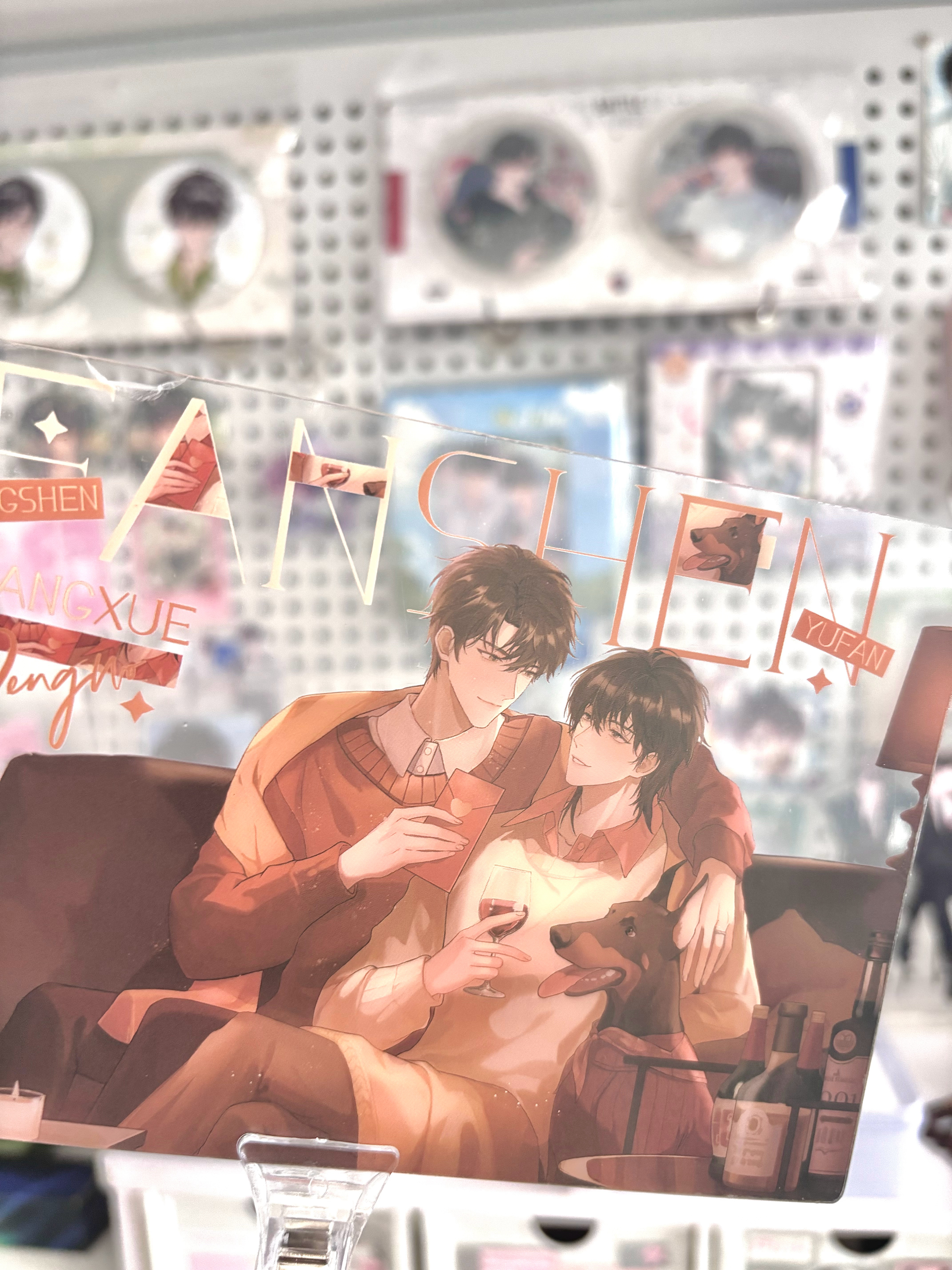 ：最近 