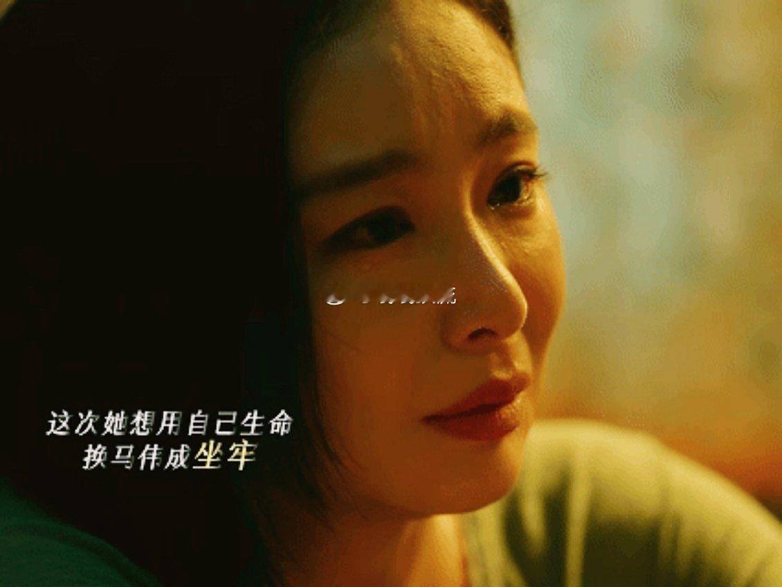 内娱有自己的双女救赎 谁还没为《重影》里秦虹和张妍的双向救赎破防？这才是内娱双女