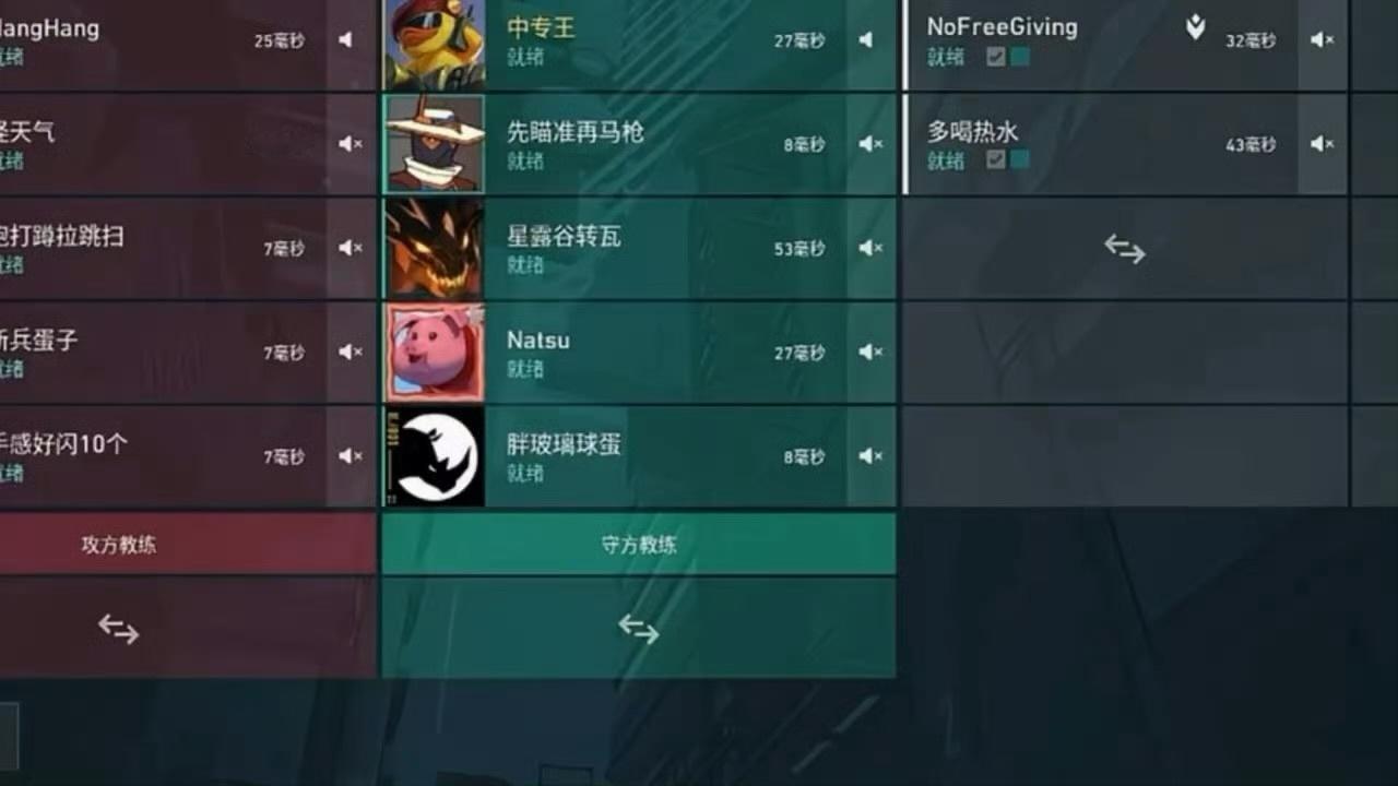 苏新皓ID胖玻璃球蛋谁能拒绝游戏里软乎乎的胖玻璃球蛋苏新皓，台上耀眼台下可爱，反