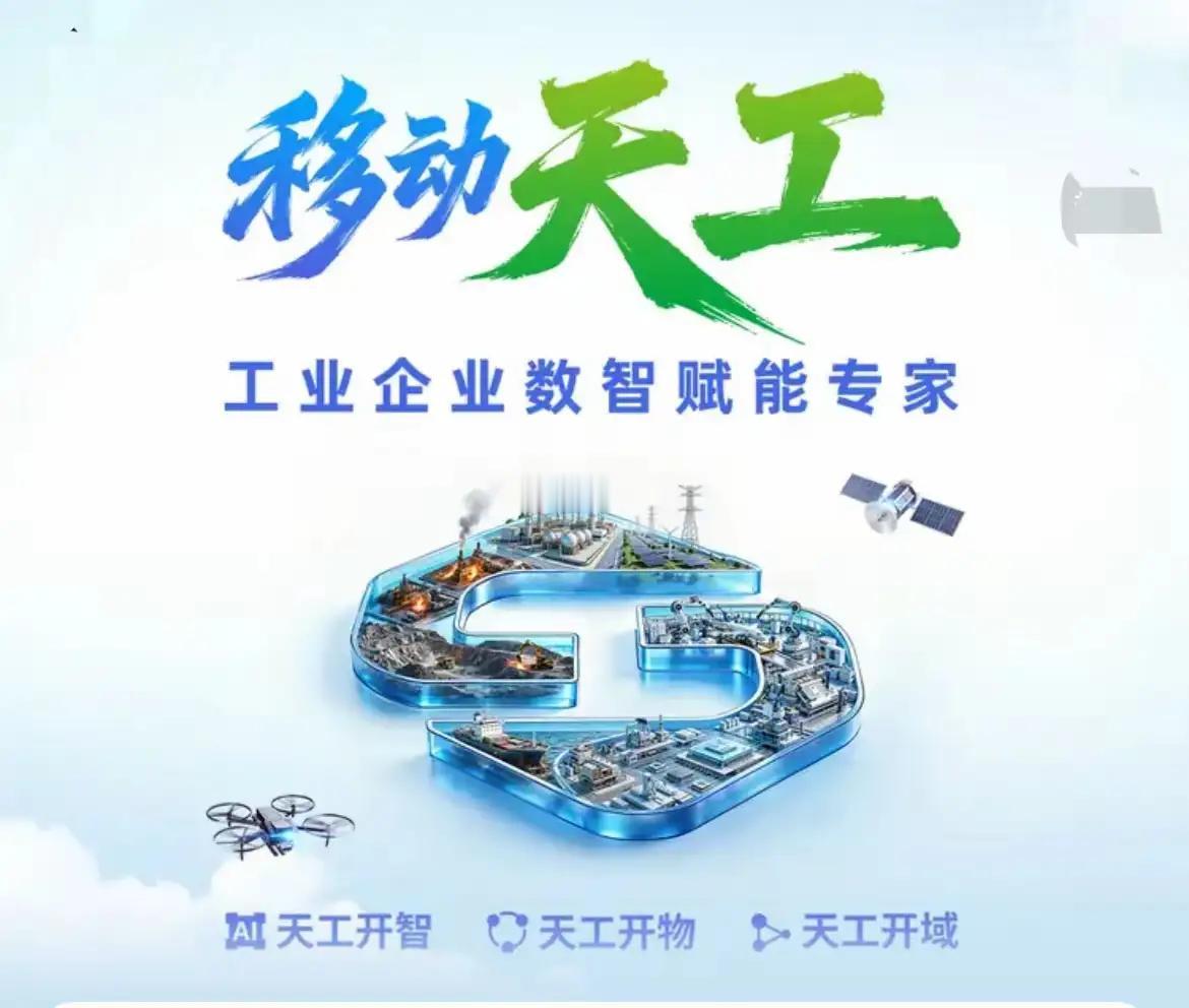多少存款才可以让你躺平呢？
10万：年利息950元；
30万：年利息2850元；