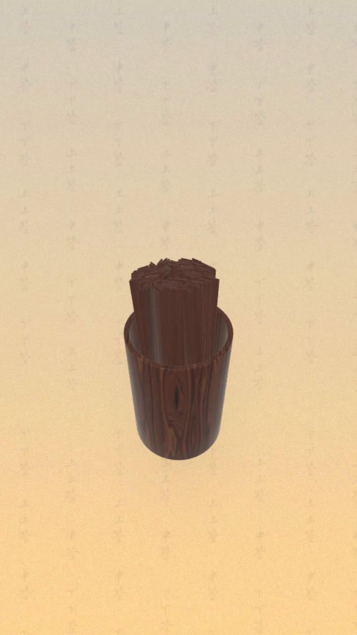 心存善念，必有后福。让人三尺度己一生，世上所有的福报都是你日积月累的善良和慈悲。