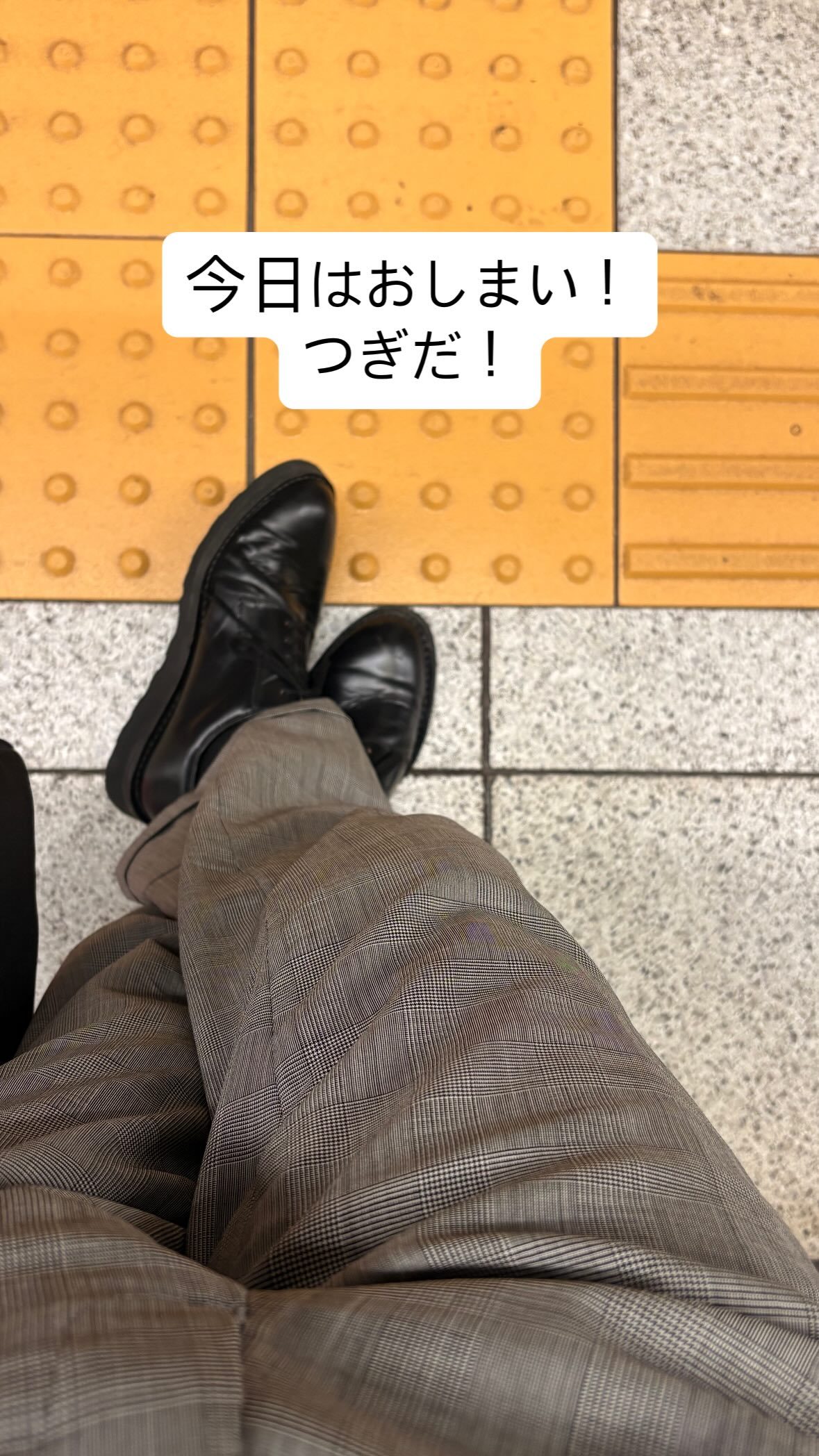 蕨野友也（ins 快拍 