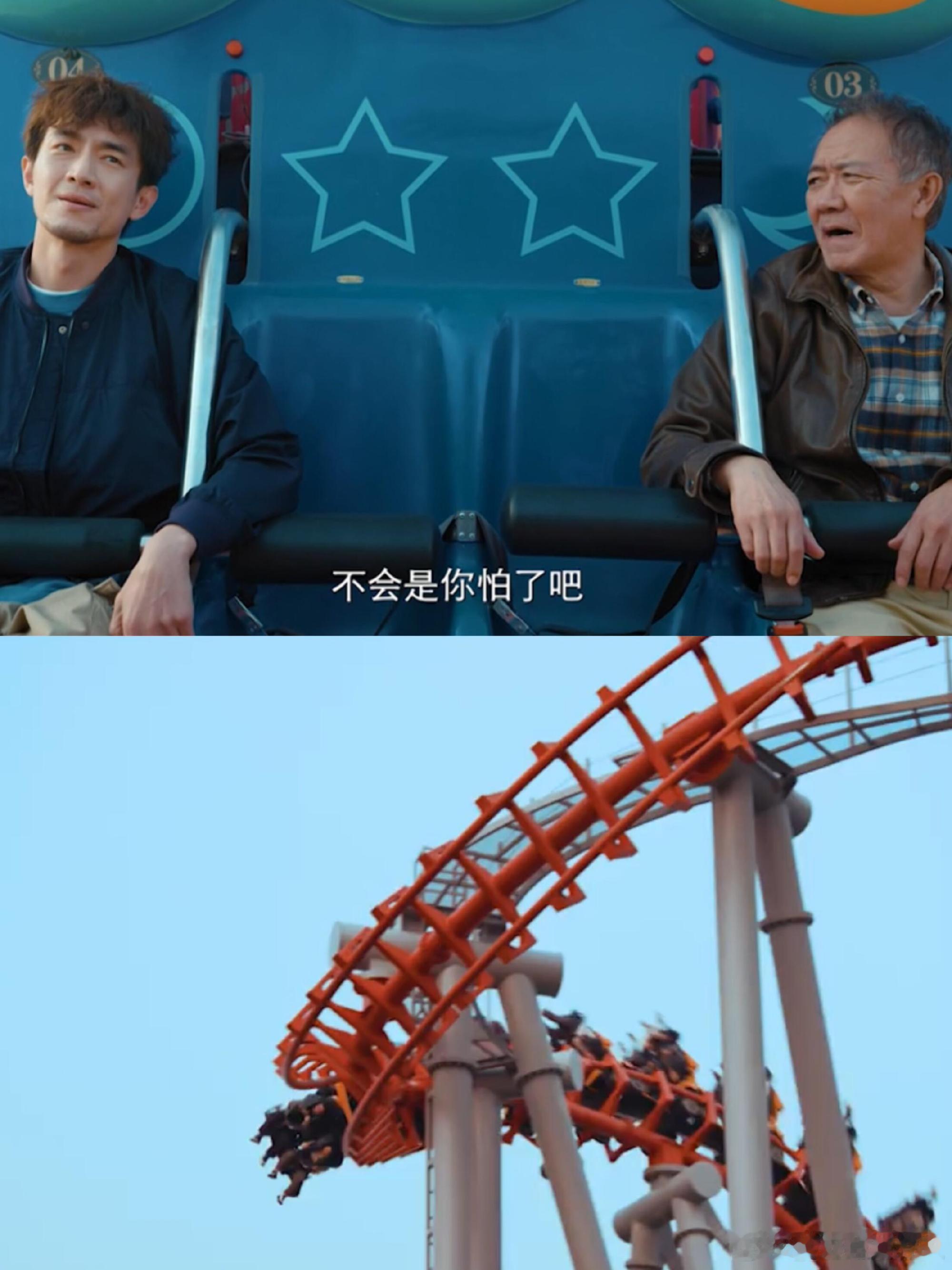 张靓颖毛不易献唱马腾你别走主题曲电影马腾你别走元旦限时点映 神仙合作太好哭！歌声