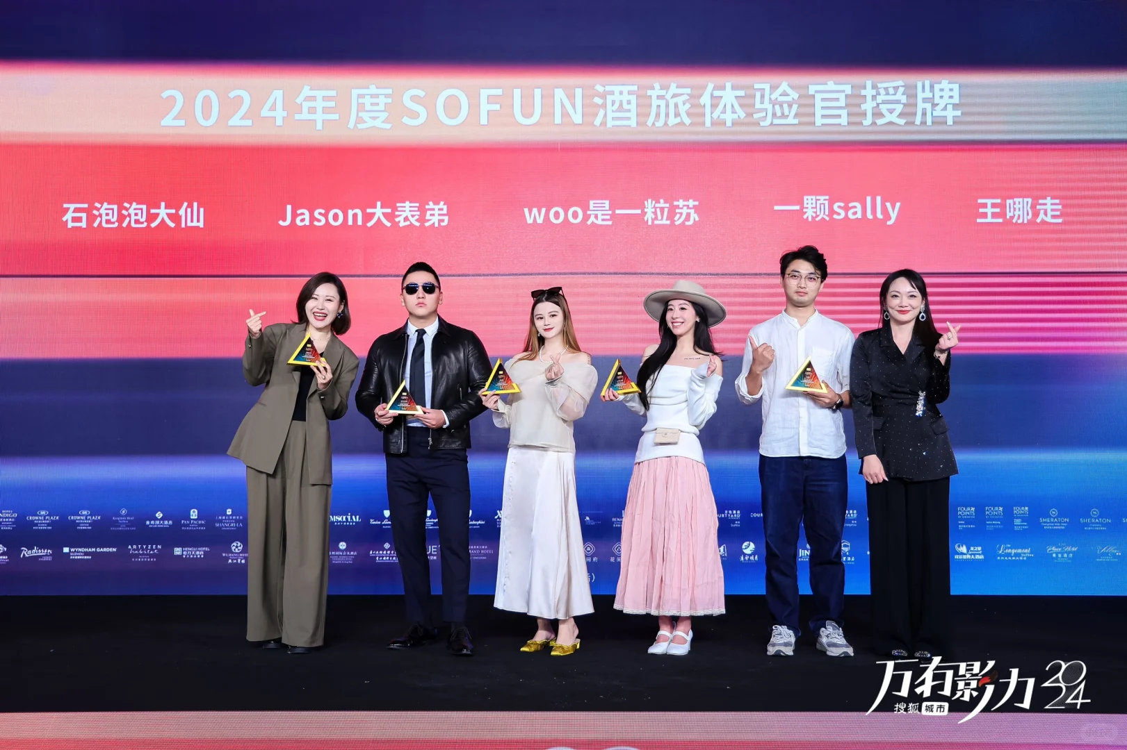 “世界的边角料，自己的小骄傲”💝我获奖啦！！
