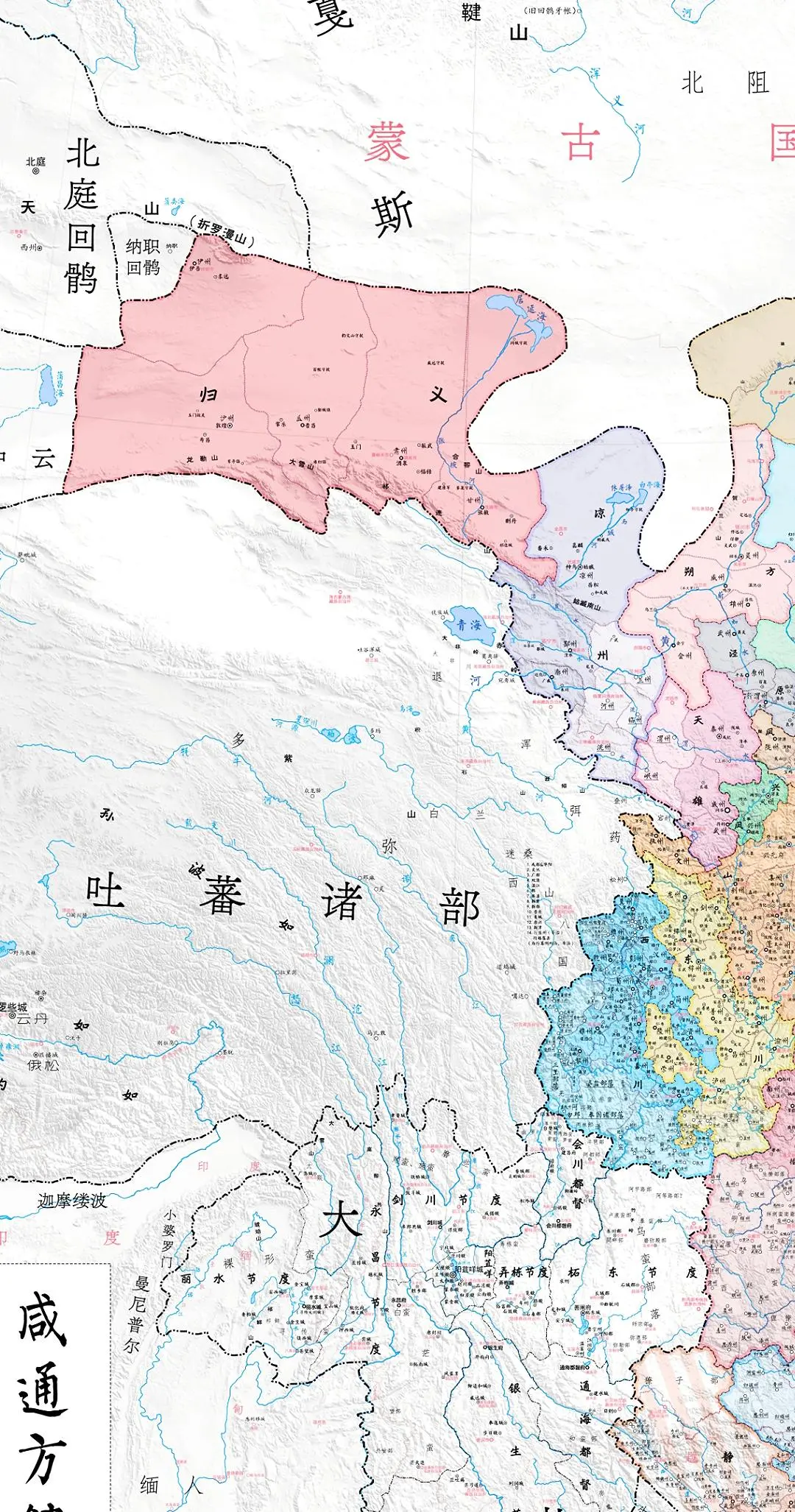 晚唐疆域全图。到唐僖宗时期，唐朝空前规模对外战争才结束，阿拉伯解体了...
