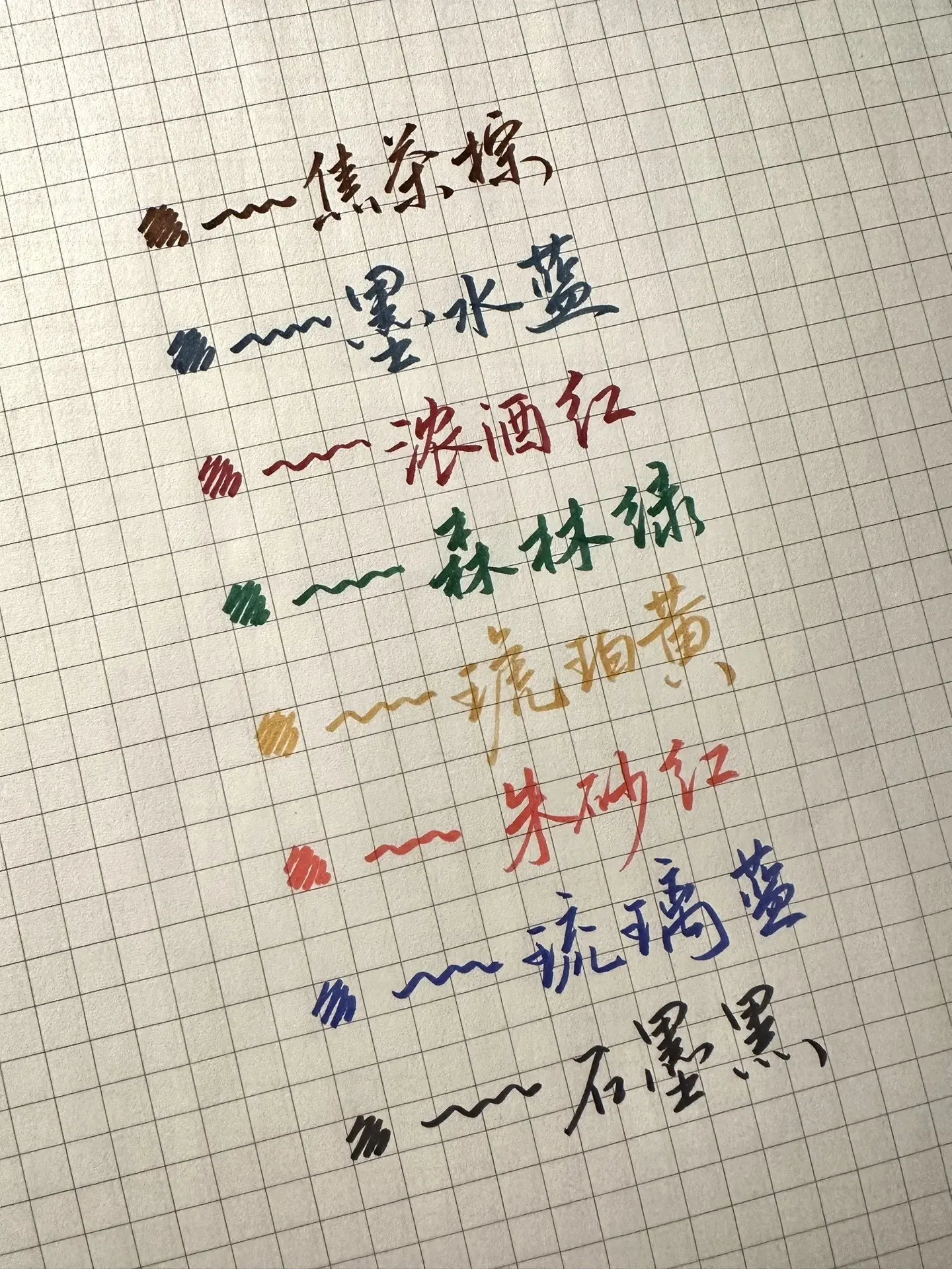 TOME彩色秀丽笔测评。多色可选，软弹笔尖，笔锋自然，推荐哦～