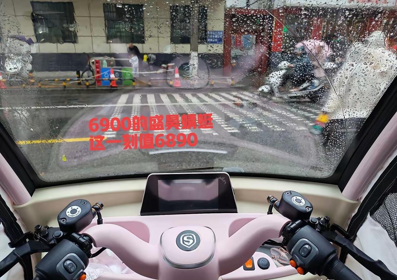 看似清醒的“安稳”，藏着未说透的权衡与隐患
 
你选“睁一只眼闭一只眼”，根本不