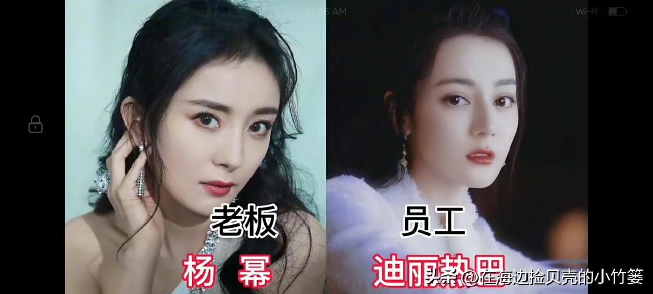 明星背后的东家。
在星光璀璨的背后，是一个个经纪公司与艺人的绑定，他们既是老板与