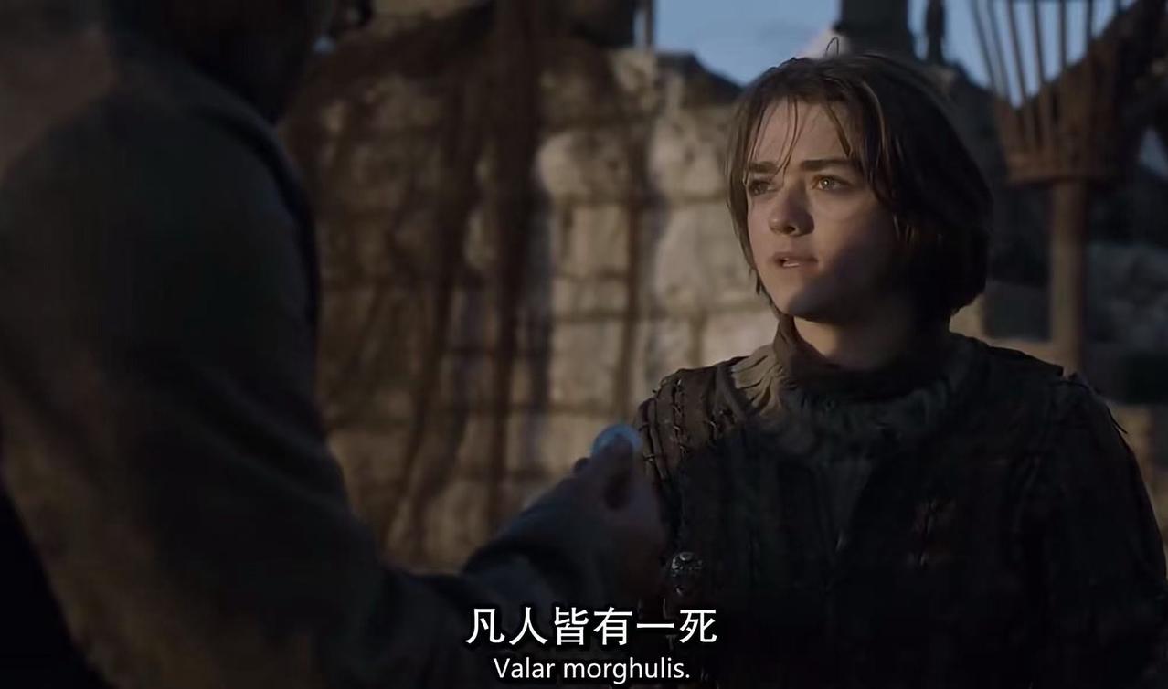 如果思想上感到痛了，就去服止痛剂，这不是问题啊，不需要避开。如果思想上有‘我’需