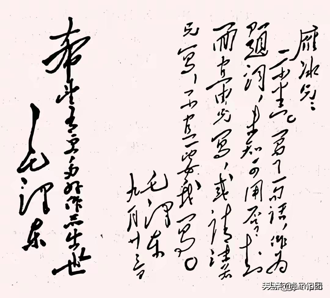 1949年7月，茅盾从香港回到北平，住进北京饭店。没多久，上面让他牵头办一本刊物