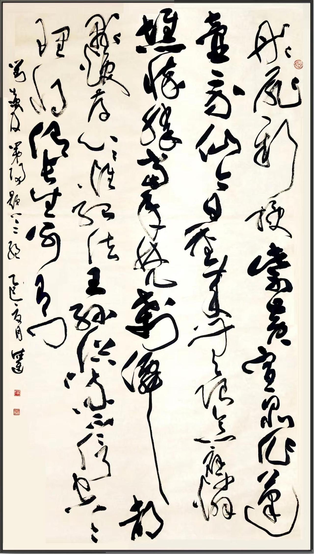 草书书法欣赏：初及第归题净慈寺壁二绝 宋・刘涣其一彤扉新授紫皇宣，品作蓬壶二等仙