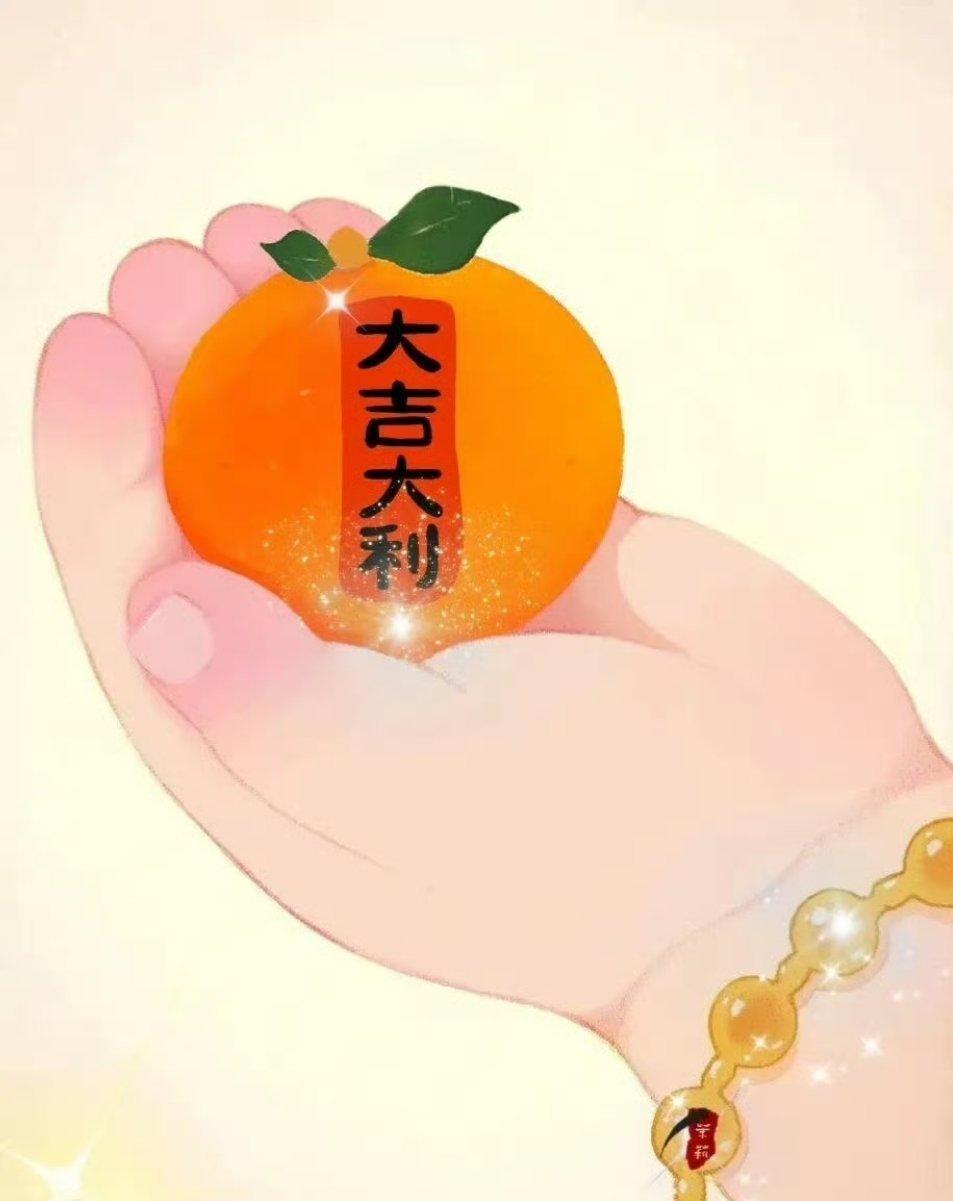 露水情缘莫当真，相逢不过一时心。何来非你长相守，只是寂寞觅替身。江湖问路不问心，