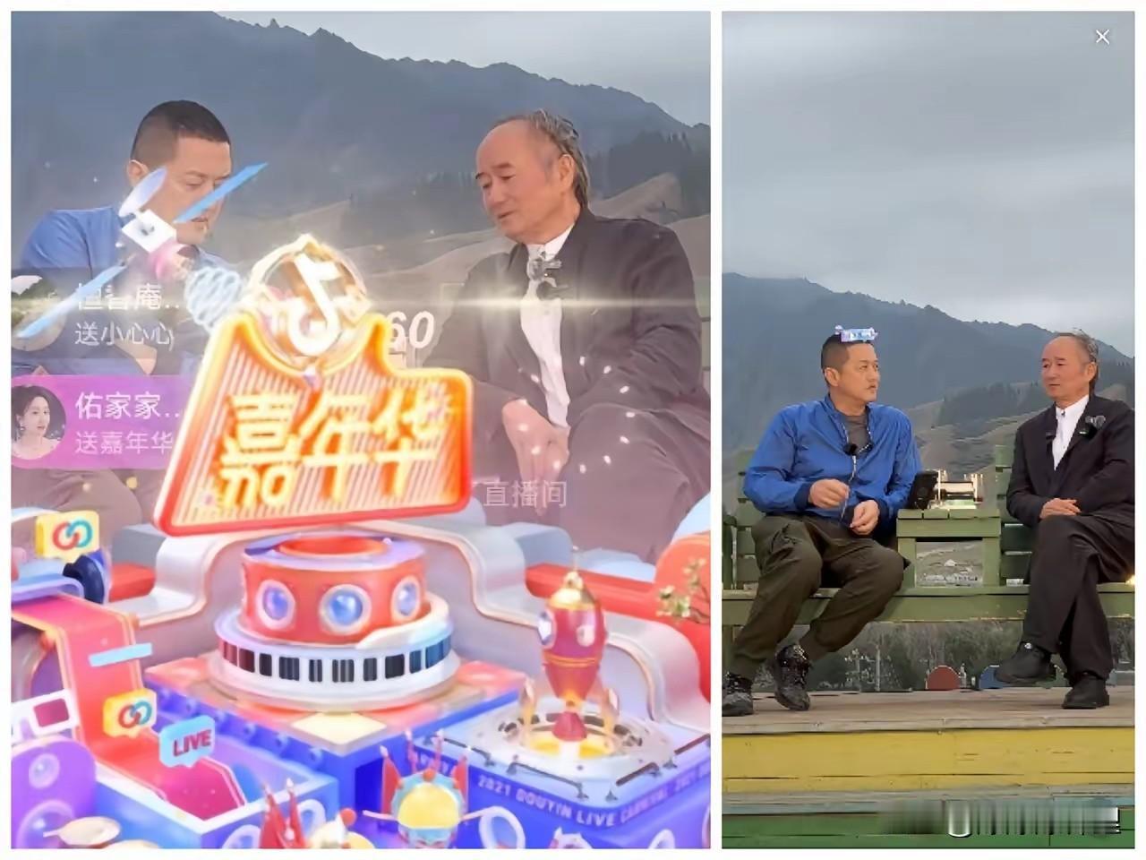 李亚鹏这回老家，直播间画风总算对了。他把茅盾文学奖得主刘亮程请到南山，配上几个搞