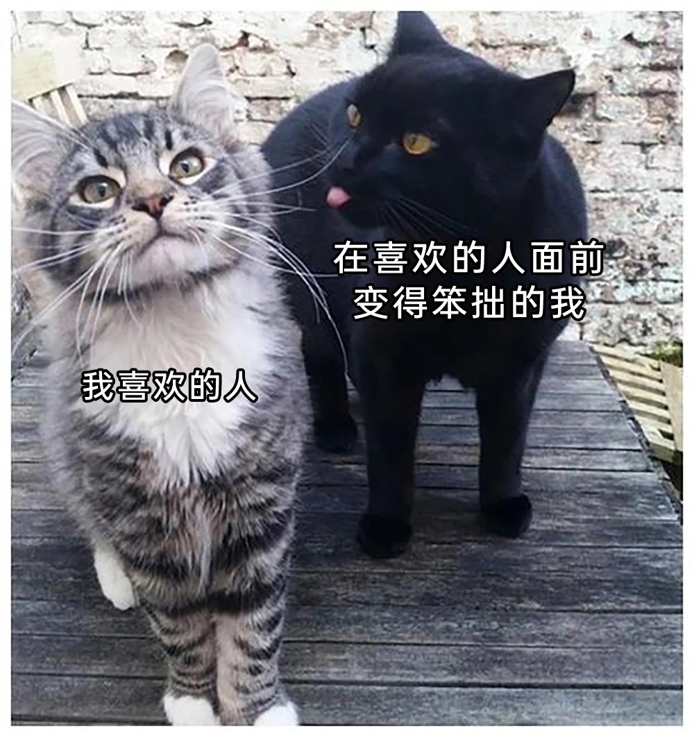 这我 ​​​